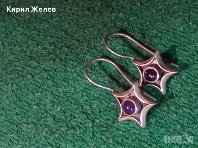 ЗВЕЗДОВИДНИ ВИНТИДЖ СКЪПОЦЕННИ СРЕБЪРНИ ОБЕЦИ СРЕБРО 925 ПРОБА с ШЛИФОВАН АМЕТИСТ 44423, снимка 17 - Обеци - 46234521