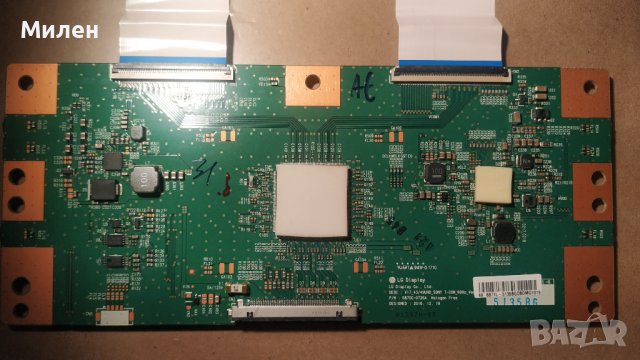 49" Sony на части 49XE7077, снимка 3 - Телевизори - 39364228