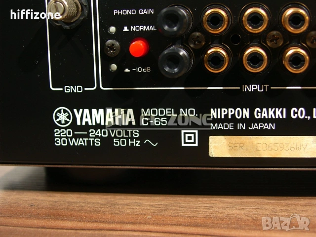  Предусилвател Yamaha c-65 /1 , снимка 9 - Ресийвъри, усилватели, смесителни пултове - 53694226