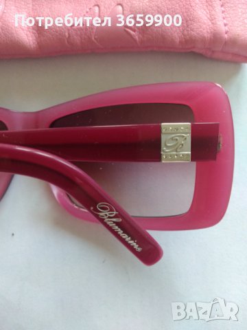 Слънчеви очила Blue Marine , снимка 6 - Слънчеви и диоптрични очила - 40044624