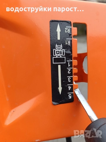 Бензинов снегорин KM196 - 6.5 HP 3в1, снимка 11 - Други - 53478339