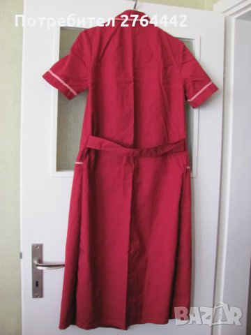 Нова работна манта - България, снимка 2 - Други - 35924834