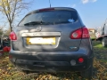 Десен Стоп Nissan Qashqai , снимка 7