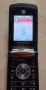 Motorola RAZR V8 - за нов панел, снимка 13