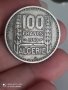 100 франка 1950 година Алжир

, снимка 6