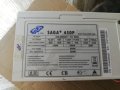 Компютърно захранване 450W Fortron SAGA+ 450P 120mm FAN, снимка 1 - Захранвания и кутии - 41772242