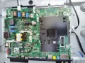 Main board KANT-SU/NU7100, снимка 1