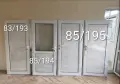 Алуминиеви врати с каси , снимка 1