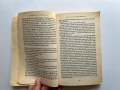 American Pastoral, Phillip Roth, снимка 3