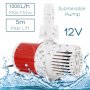ANIMABG Тиха безчеткова водна помпа 1100L/H, 12V, снимка 9