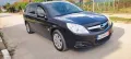 Opel Vectra C 2.2 direkt 155 k.s, снимка 2