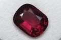 Рядък 1.85кт. естествен, нетретиран вишнево-червен шпинел от Мианмар (Бирма)! Нов!, снимка 12