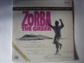 LP "Zorba the Greek", снимка 1 - Грамофонни плочи - 39026404