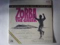 LP "Zorba the Greek", снимка 1