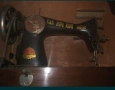 Крачна шевна машина, снимка 3