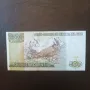 Перу 500 интис 1987 г., нециркулирала., снимка 2