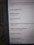 Таблет Lenovo TB3-730X, снимка 4