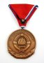 Медал-Орден-За военна заслуга-Югославия-Оригинал-ТОП, снимка 2