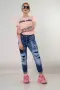 Дънки pause jeans , снимка 1