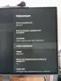 A1 AndroidTV BOX ZTE , снимка 6