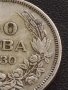 Сребърна монета 50 лева 1930г. ЦАРСТВО БЪЛГАРИЯ БОРИС ТРЕТИ за КОЛЕКЦИОНЕРИ 13695, снимка 3