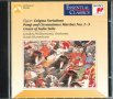 Enigma Variations-London Philharmonic Orkestra, снимка 1 - CD дискове - 34576084