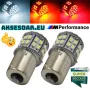 2 бр. Габаритни LED крушки BA15S габарити стопове 1156 с 50 SMD лед диода DC 12V 24V Паркинг Задни с, снимка 9
