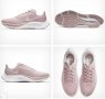 оригинални маратонки Nike Air Zoom Pegasus 37 Champagne номер 40,5-41, снимка 3