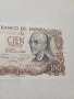 ИСПАНИЯ БАНКНОТА , снимка 2