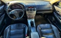 Мазда 6 2.3 бензин/газ, снимка 14