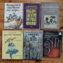 Книги, по-стари издания, снимка 2