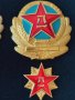 Три китайски ордена/медал значка орден/, снимка 2