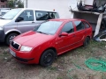 Skoda Fabia 1.2 На Части, снимка 2