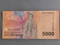 Банкнота - Индонезия - 5000 рупии UNC | 2022г., снимка 2