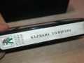 КЪРВАВА РАЗПРАВА-ORIGINAL VHS VIDEO TAPE 1109251610, снимка 14