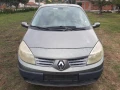Преден капак Рено Сценик 2 Renault Scenic 2 preden kapak, снимка 1
