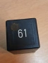 Реле за Фолксваген и Ауди 811 919 096 F / 381.275 462 №61, снимка 1