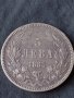 Сребърна монета 5 лева 1885г. КНЯЖЕСТВО БЪЛГАРИЯ колекционерска рядкост уникат за КОЛЕКЦИЯ 26438, снимка 2