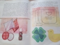 Детска книга,,Да играем и да шием", снимка 4