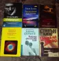 Интересни книги - 36 бр., снимка 5