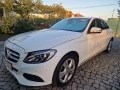 Mercedes-Benz C 300 2.0i Airmatic, снимка 4