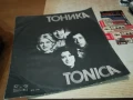 ТОНИКА 2407250724, снимка 6