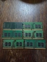 RAM Памет DDR4 2400, снимка 2