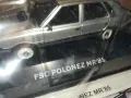POLONEZ METAL CAR-ЗА КОЛЕКЦИЯ 2305251606, снимка 7