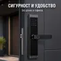 Смарт електронна брава за врата с код, отпечатък, карта и Bluetooth, снимка 1