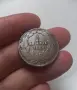 1/4 реал 1861 Мексико първа република-Чихуахуа, снимка 3