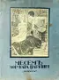 Месемъ, морската царкиня Димитъръ Панчевъ - Кардашевъ /1929/, снимка 1