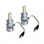 Комплект диодни крушки за фарове Led Headlight C6 H7