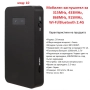 Заглушители за GSM, GPS, WiFi, Bluetooth, RF, снимка 15