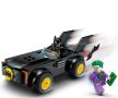 LEGO® Marvel Super Heroes 76264 - Преследване с Батмобила: Батман срещу Жокера /ОНЛАЙН/, снимка 4